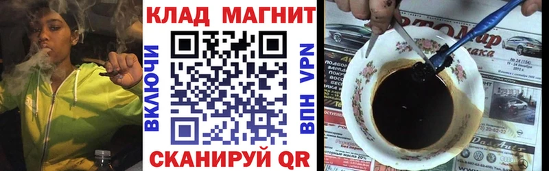 Какие есть наркотики Азов Марихуана  гидра ONION  ГАШ  COCAIN 