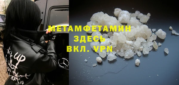 круглые Абдулино
