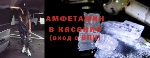 СК Ростов