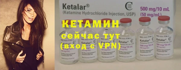 кокаин колумбия Сафоново