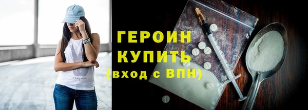 скорость Абаза