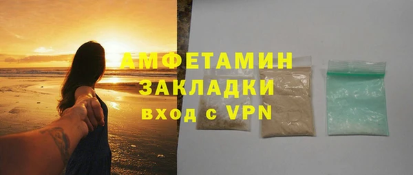 Альфа ПВП Сатка