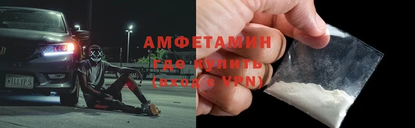 кокаин колумбия Сафоново