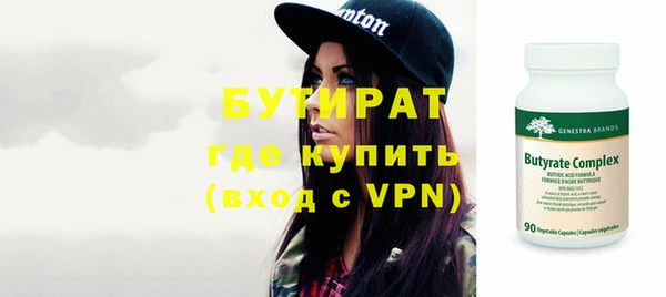скорость Абаза