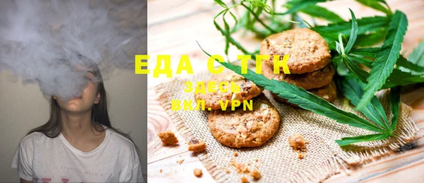 круглые Абдулино