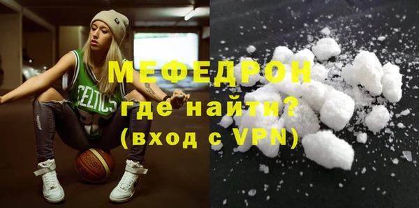 круглые Абдулино