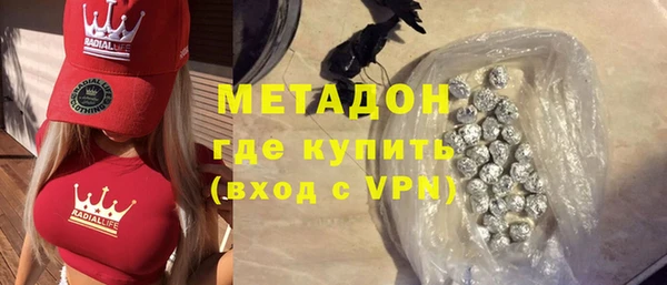 скорость Абаза