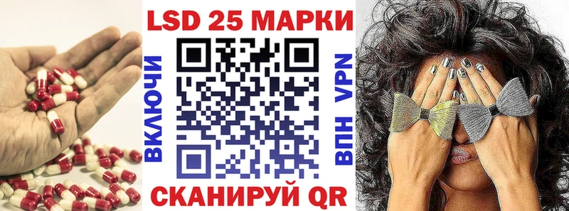 ЛСД экстази ecstasy как найти закладки MEGA ССЫЛКА Азов